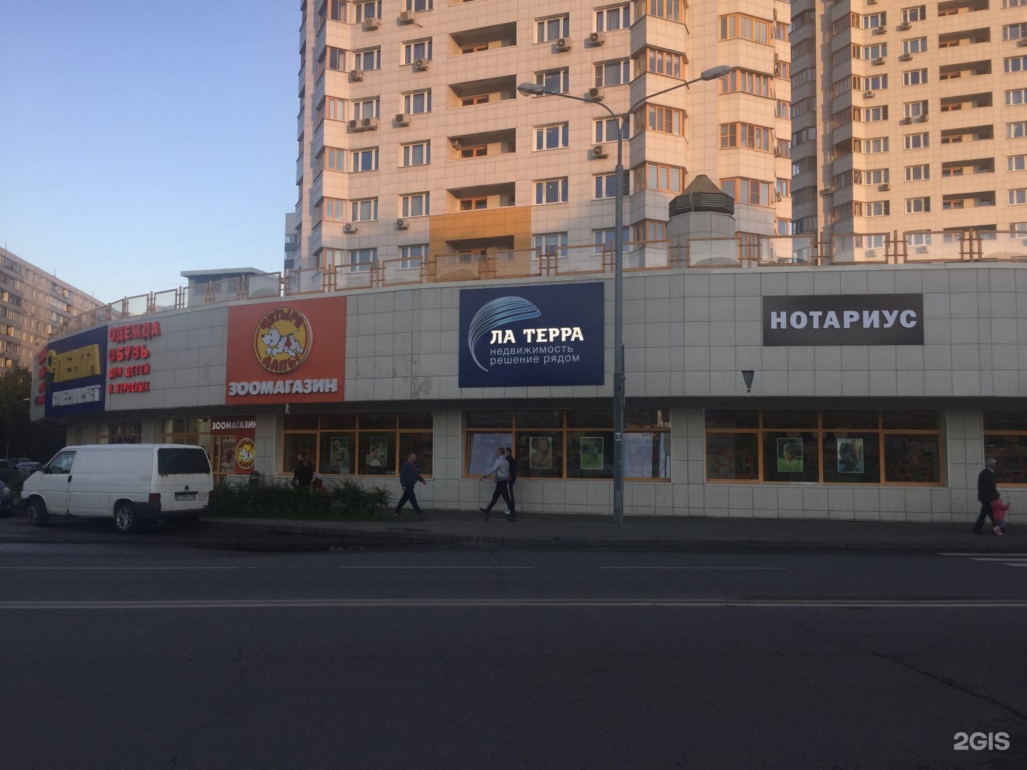 Терра подольск. Агентство недвижимости Терра. Терра Москва. ООО "Терра" Москва. Улица Маршала Воробьева.