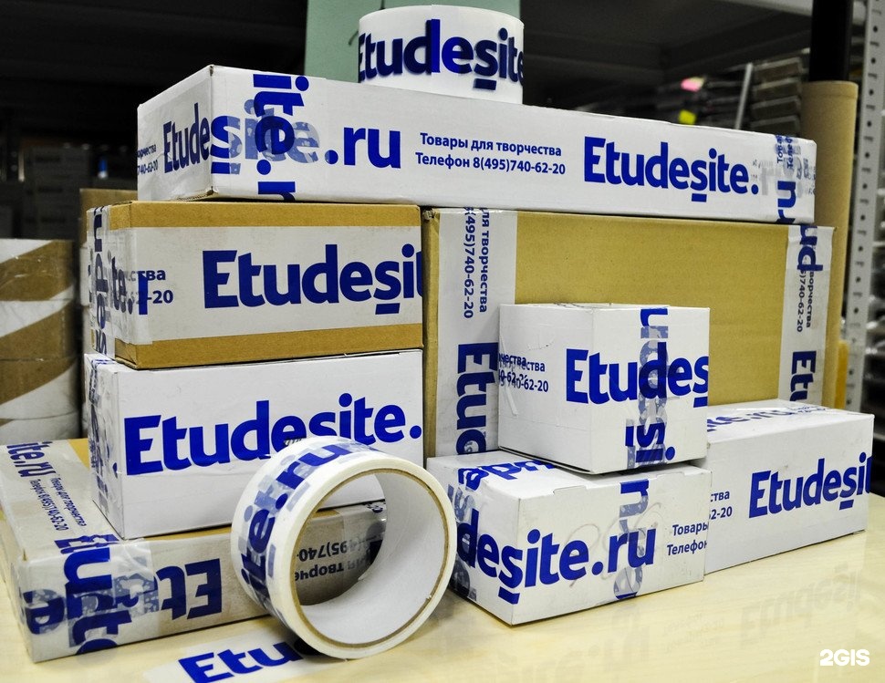 Etudesite магазин. Etudesite.