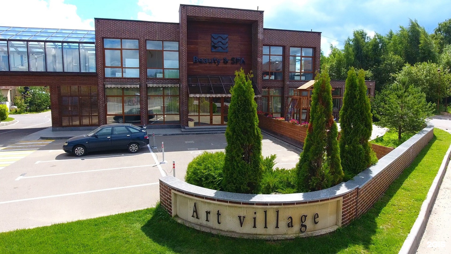 Art Village Club загородный Химки