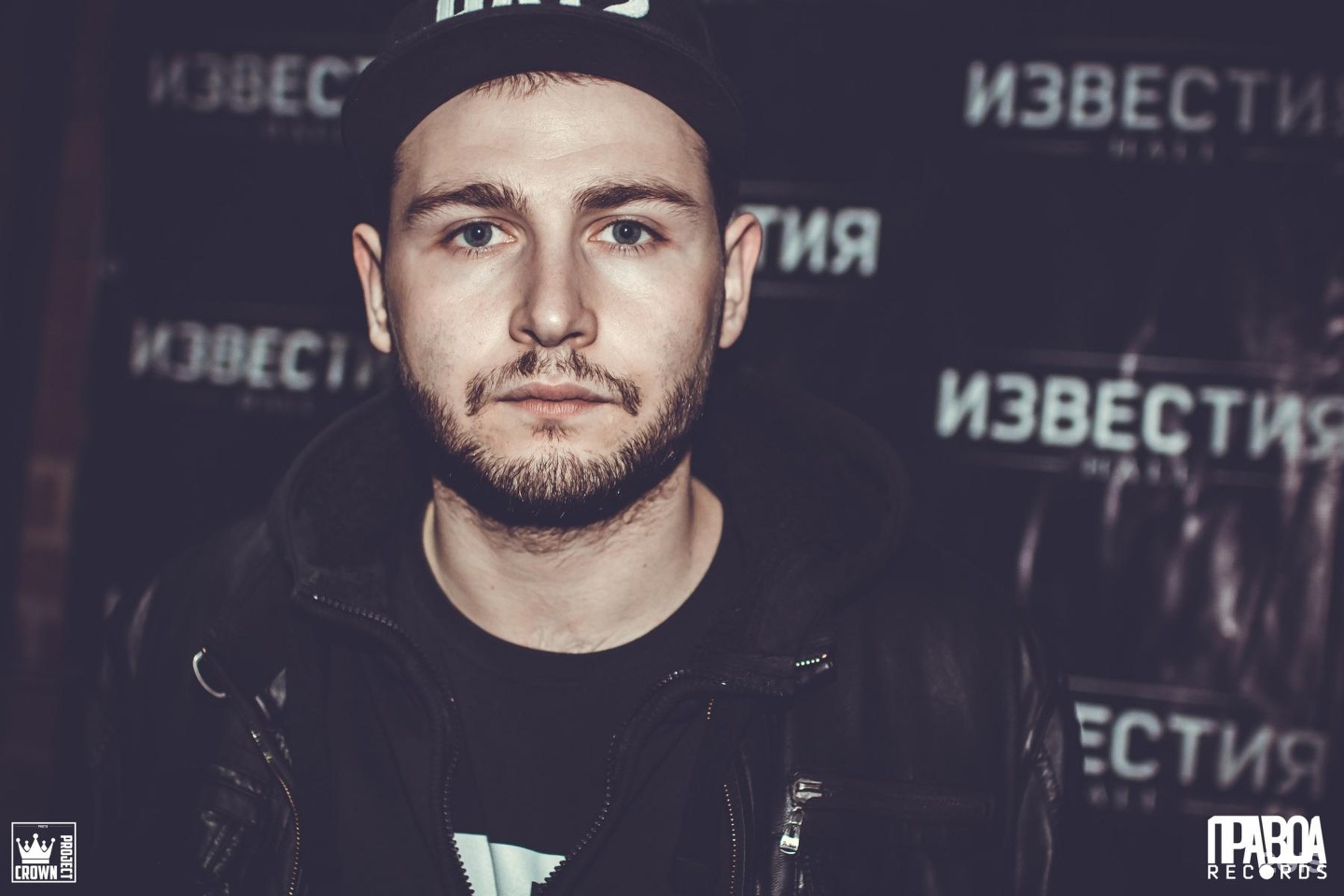 Правда владельцы. Правда records. Правда Рекордс. True records