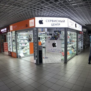 Фото от владельца iStorephone.ru, магазин мобильных телефонов