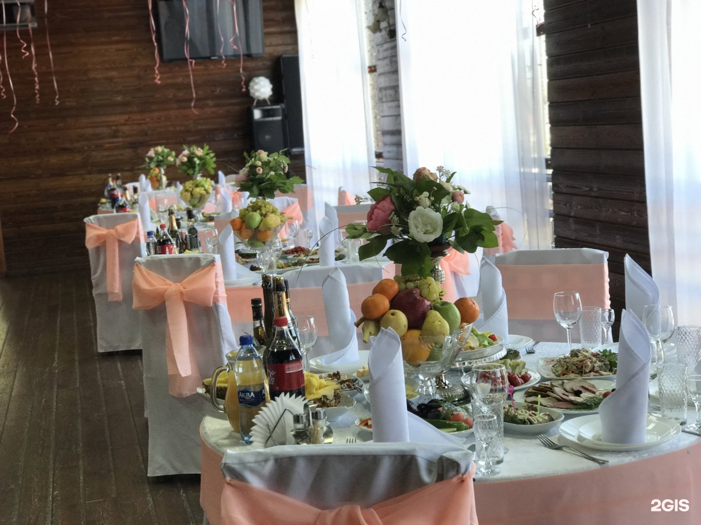 Ля минор ресторан. Ля минор нахабино. Кафе бар ля минор в нахабино. Ля минор нахабино. Vрабочий посёлок нахабино, нахабино, советская улица, 99.