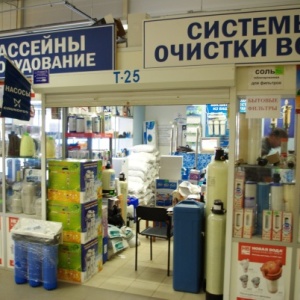Фото от владельца Егорка, рынок