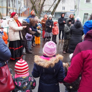 Фото от владельца Развитие, социальный центр