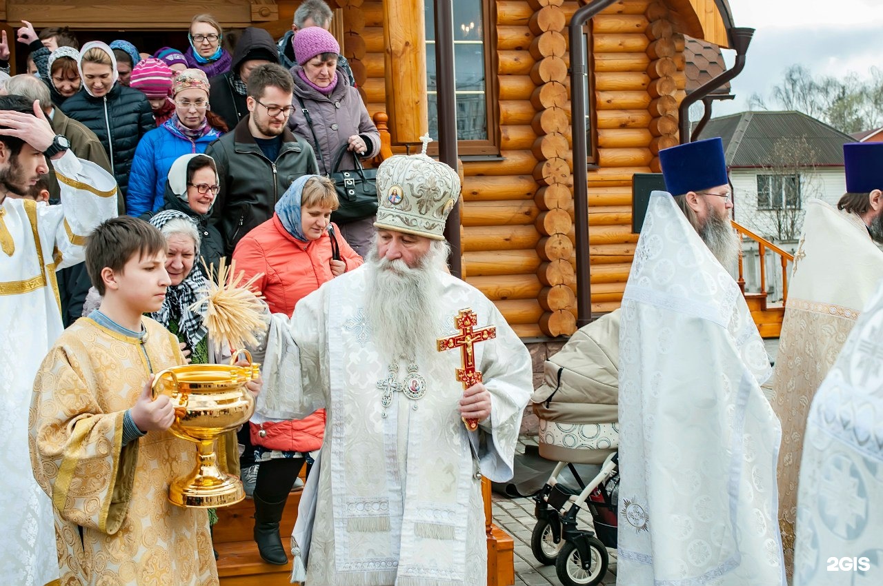 Часовня Марии Магдалины Москва