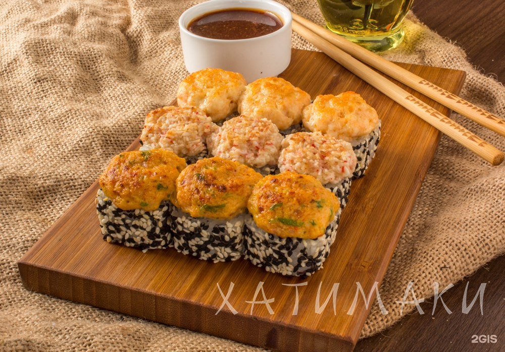 Хатимаки боброво. Хатимаки рыбные котлеты с пюре отзывы