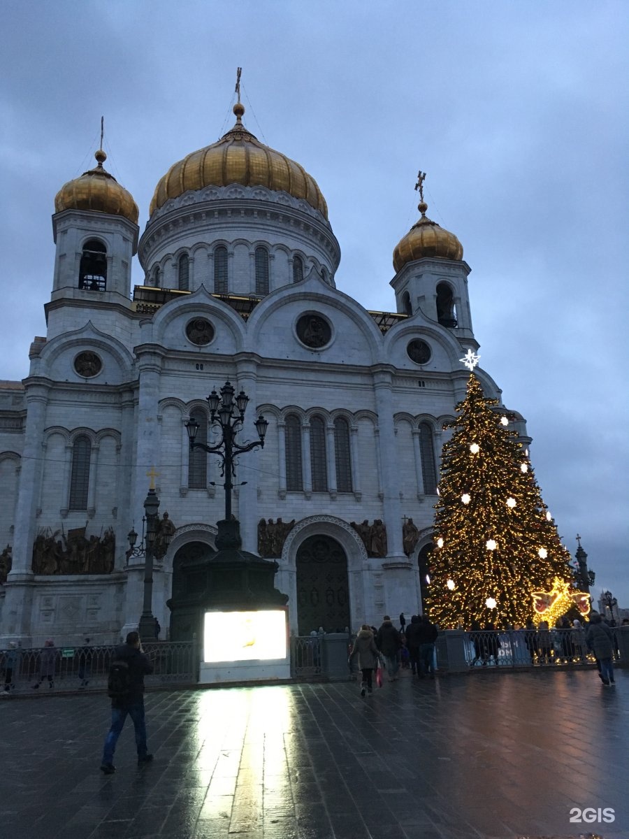 Храм Христа Спасителя в Москве улица