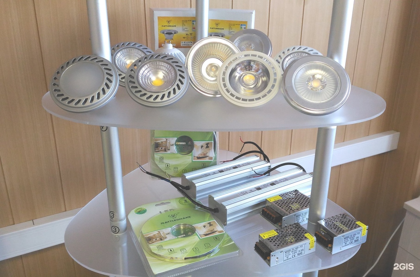 светодиодная лампа м207. магазин люстр и светильников. светодиодная лампочка. светотехника интернет магазин. светотехника интернет магазин.