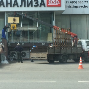 Фото от владельца Регион сервис, группа компаний