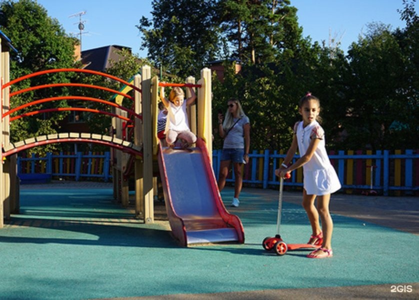 детский сад тридевятое царство белгород