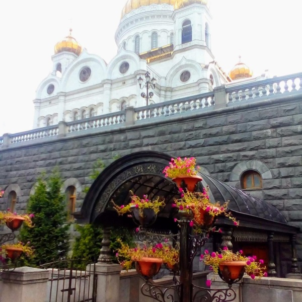 Ул Волхонка, 15, Москва