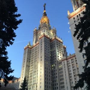 Фото от владельца Московский государственный университет им. М.В. Ломоносова