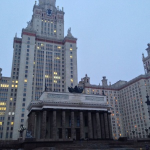 Фото от владельца Московский государственный университет им. М.В. Ломоносова