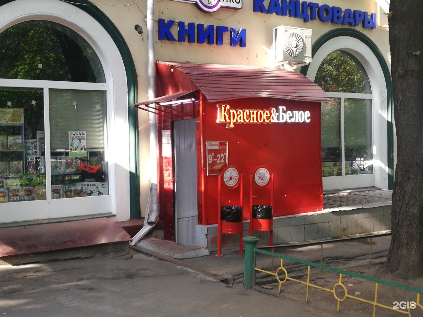 Улица коминтерна 11 нижний новгород. Коминтерна 11/7 Москва. Ул Коминтерна 11/7. М. Бабушкинская, ул. Коминтерна, 11/7. Ул. Коминтерна, д. 11/7.