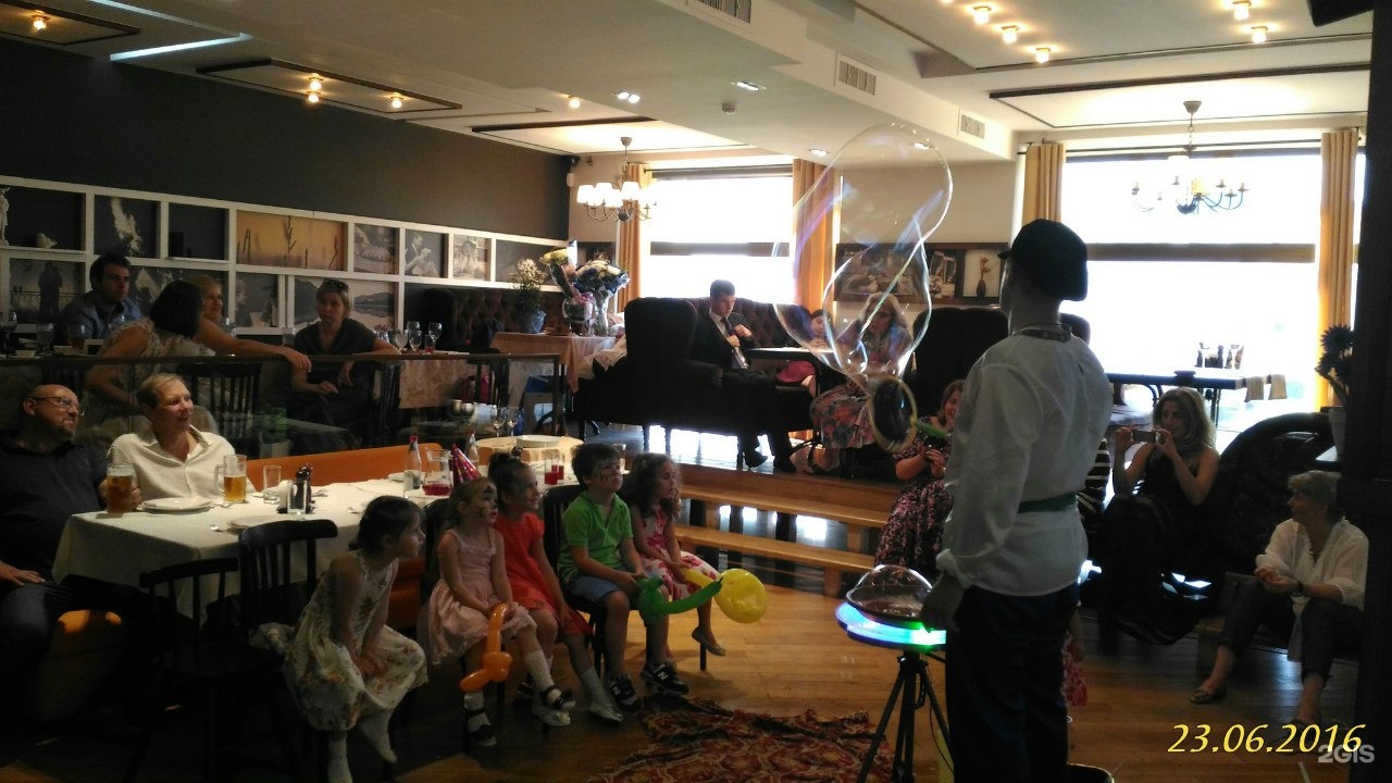 Кафе утиные истории одинцово. Утиные истории 2017 постер. Кафе утиные истории одинцово. Кафе утиные истории одинцово. Кафе утиные истории одинцово.