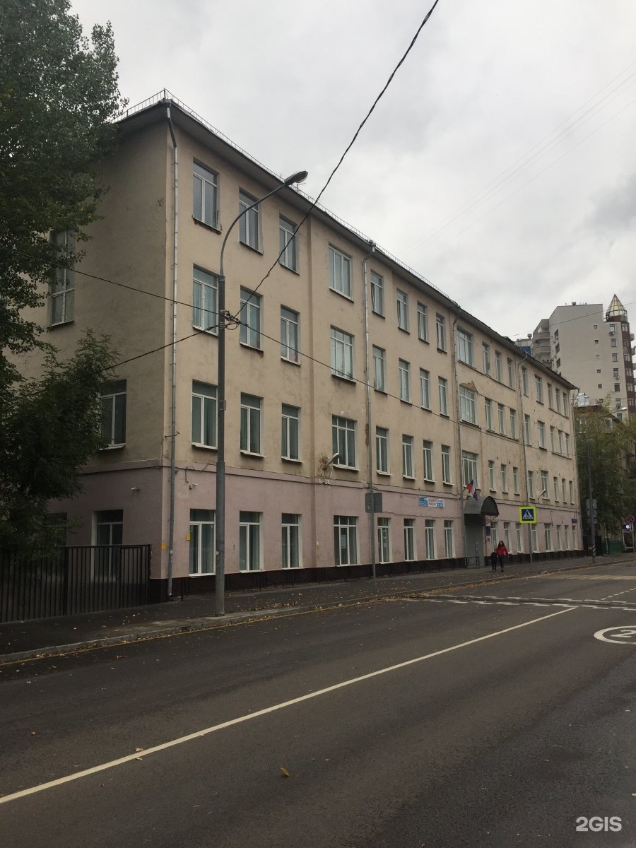 Колледж 50 адрес. Москва, Петровско-Разумовский проезд, 9с1.