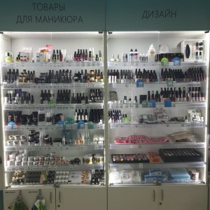 Фото от владельца KRASOTKAPRO.RU, интернет-магазин косметики и лаков для ногтей