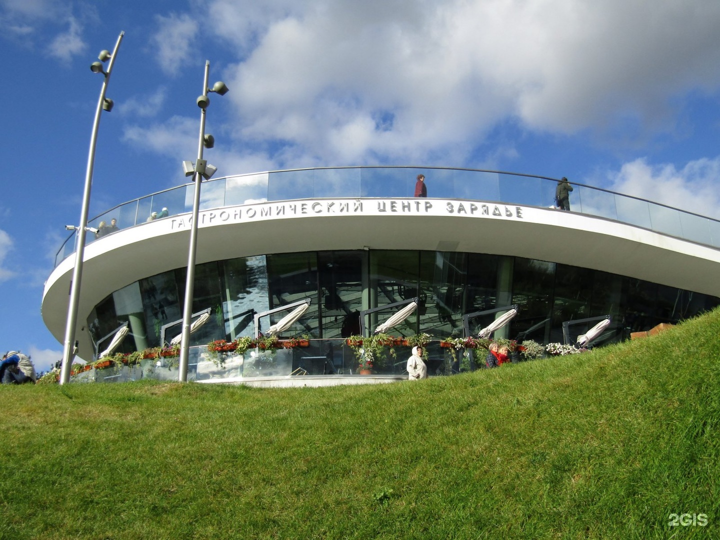 Зарядье ул варварка 6 стр 4. Варварка, 6, стр. Московский концертный зал зарядье. 1. Зарядье ул варварка 6 стр 4.