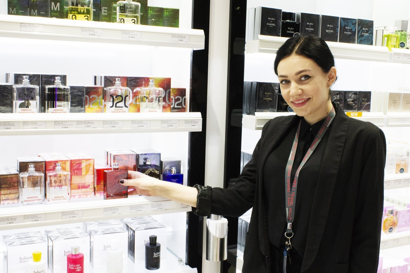 Fevral beauty домодедово