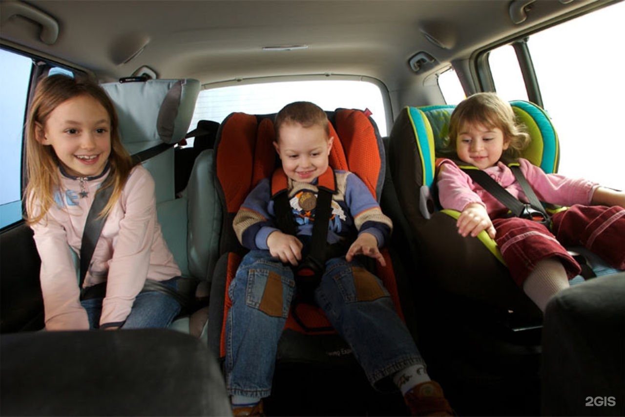 3 Детей в машине