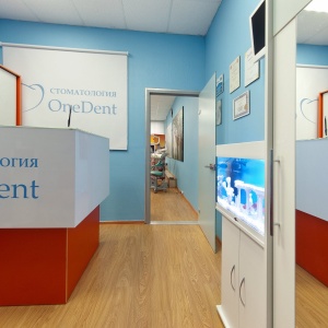 Фото от владельца OneDent, сеть стоматологических клиник