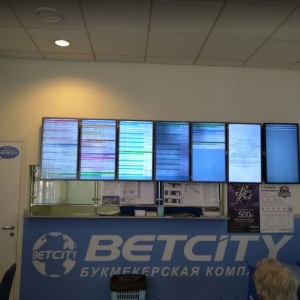 Фото от владельца BetCity, сеть букмекерских контор