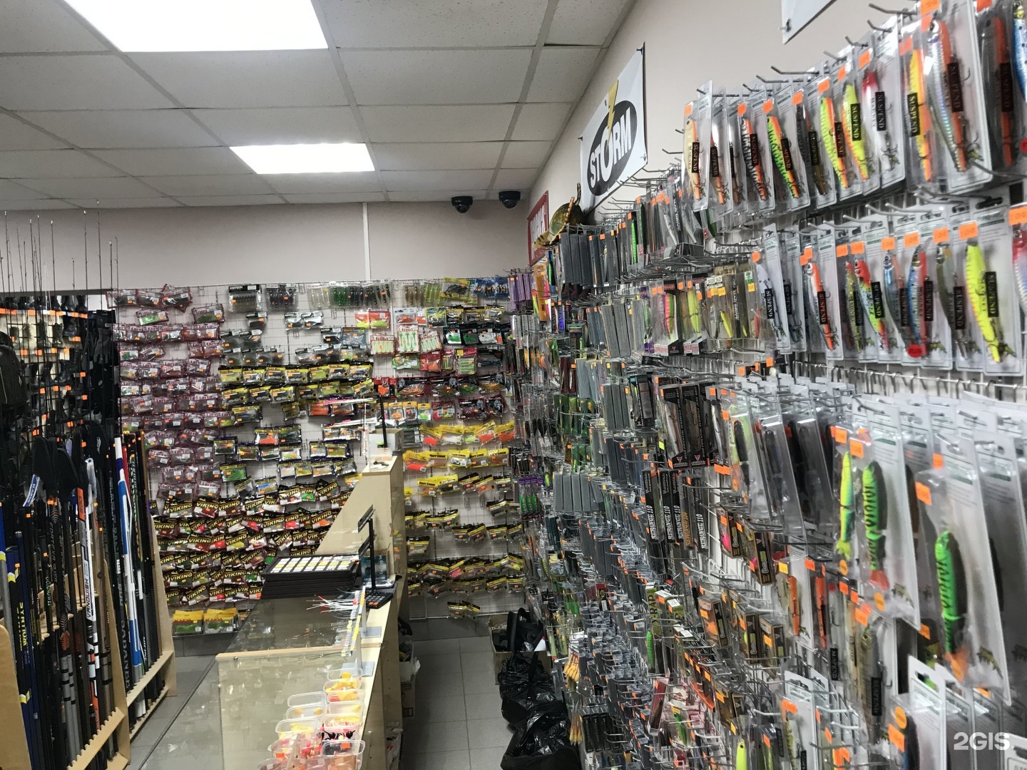 Мир рыбалки москва. Рыболовный магазин Фрязино. Мир рыбалки.