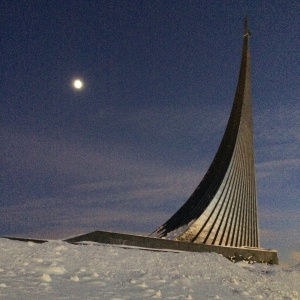 Фото от владельца ВДНХ, ОАО