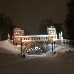 Фото от владельца Царицыно, парк культуры и отдыха