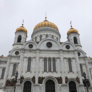 Фото от владельца Храм Христа Спасителя