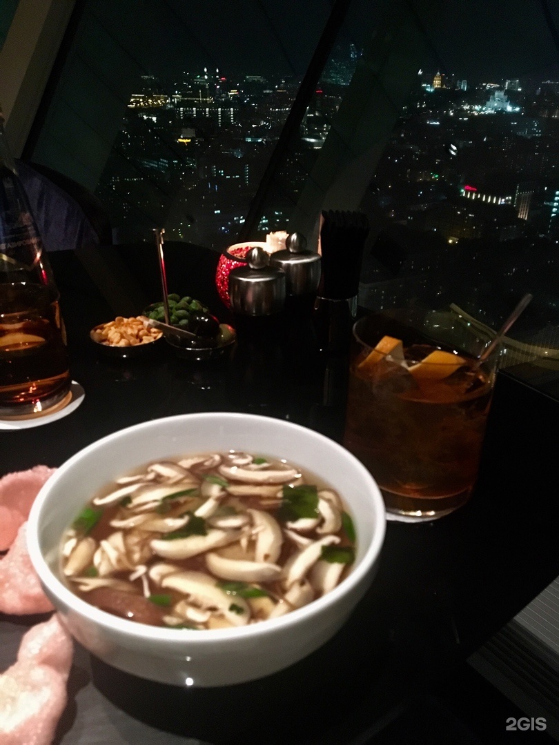 City space bar restaurant космодамианская наб. Москва Космодамианская набережная 52с3 Umami Ramen Bistro. City Space Bar & Restaurant.