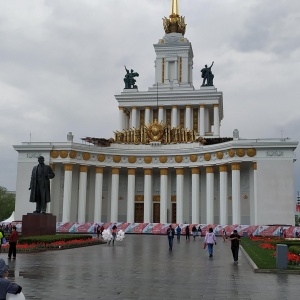 Фото от владельца ВДНХ, ОАО