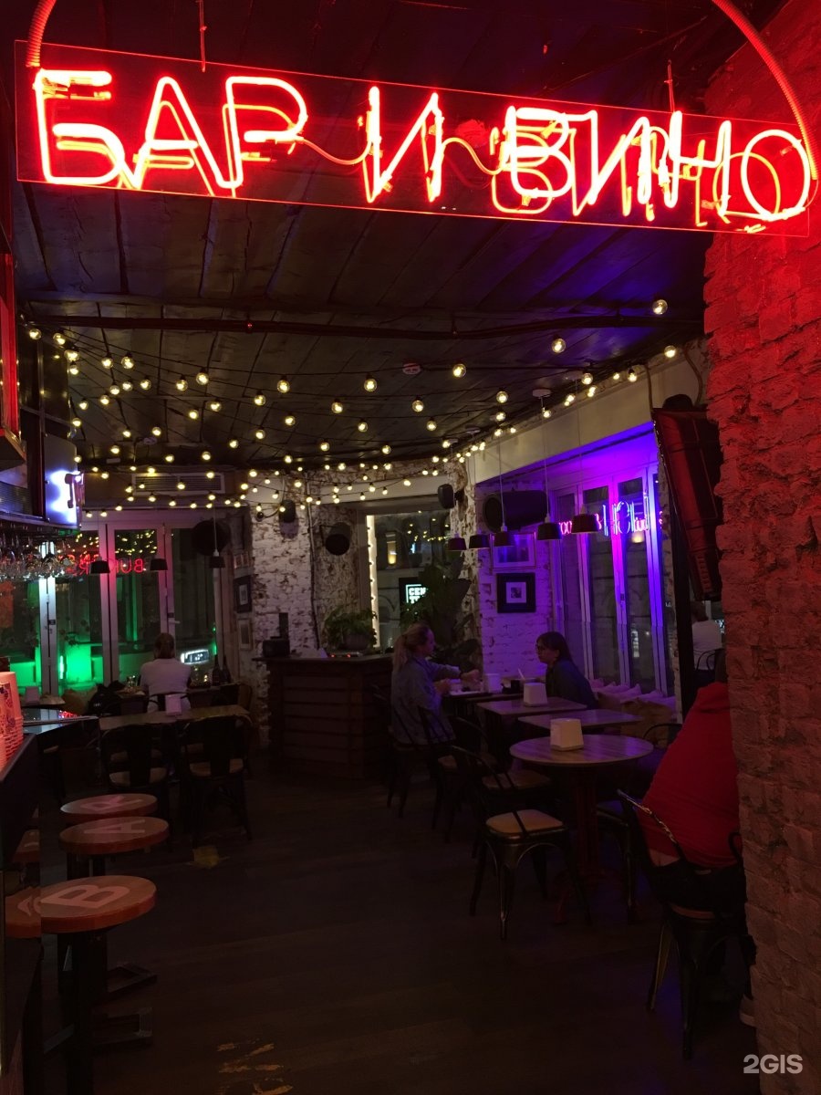 кафе теплица москва. ресторан парник на кузнецком мосту. бар-теплица на кузнецком мосту. ресторан оранжерея москва. ресторан-оранжерея commissary.