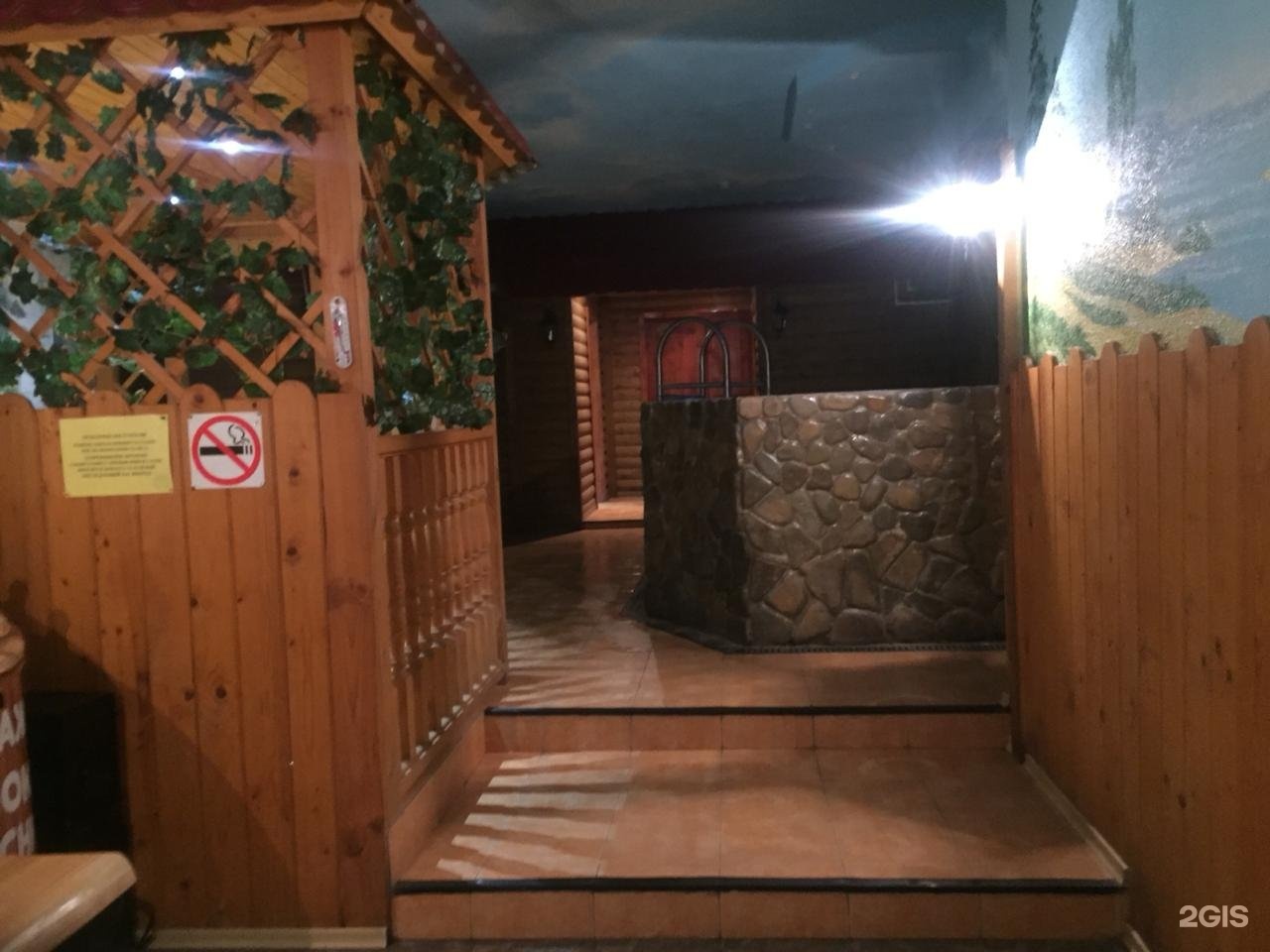Купить Квартиру Поселок Калинина Люберцы