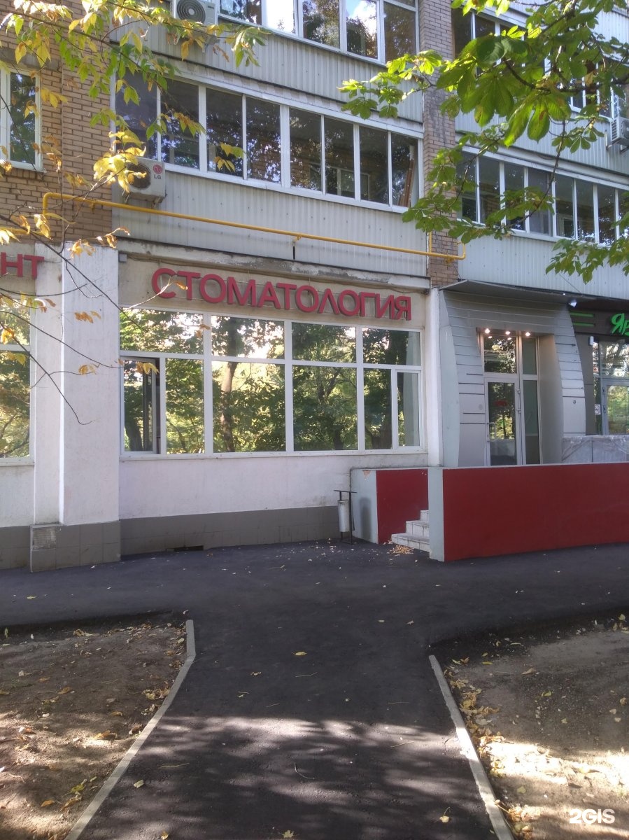 Юнидент лескова 30. Юнидент митино. Свободный проспект 30 юнидент метро. Юнидент митино. Юнидент покрышкина 8к3.