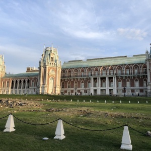 Фото от владельца Царицыно, парк культуры и отдыха