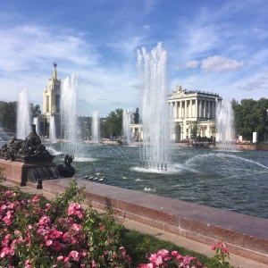 Фото от владельца ВДНХ, ОАО