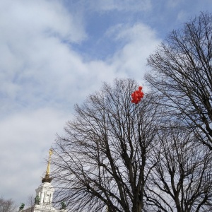 Фото от владельца ВДНХ, ОАО