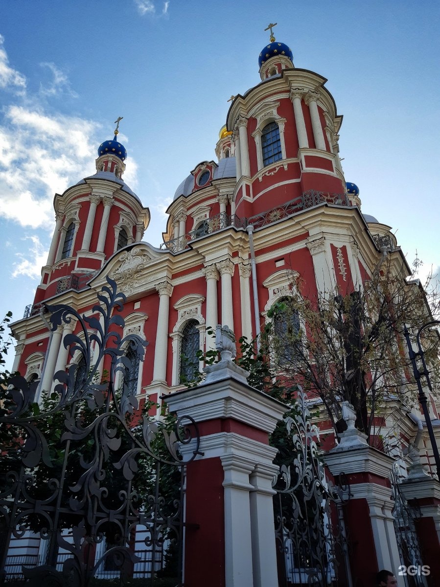 Храм климента папы москва. Собор Климента папы Римского в Москве. Церковь священномученика Климента папы Римского. Храм Климента папы Римского в Замоскворечье. Храм Святого Климента на Пятницкой.