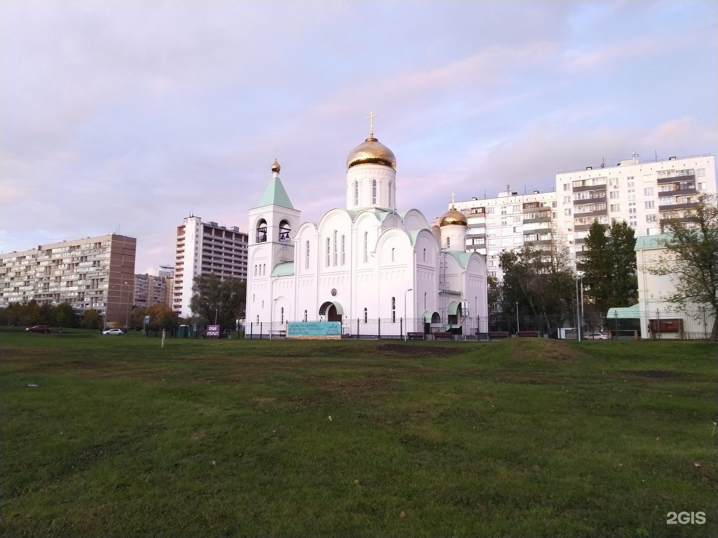 Храм Святого благоверного князя Андрея Боголюбского на Волжском. Волгоградский проспект 85 храм. Текстильщики храм.