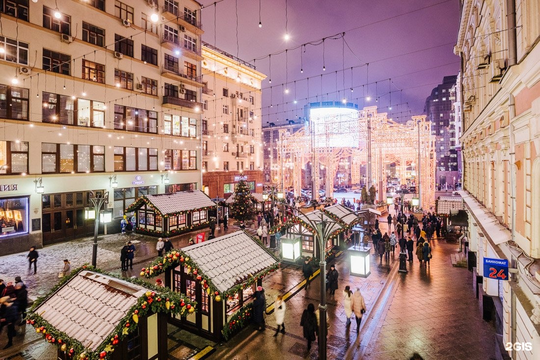 Камергерский переулок в москве