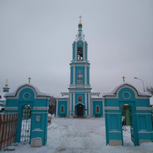 Фото от владельца Храм Рождества Пресвятой Богородицы в Крылатском