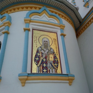 Фото от владельца Храм Иконы Божией Матери Неувядаемый Цвет в Рублеве