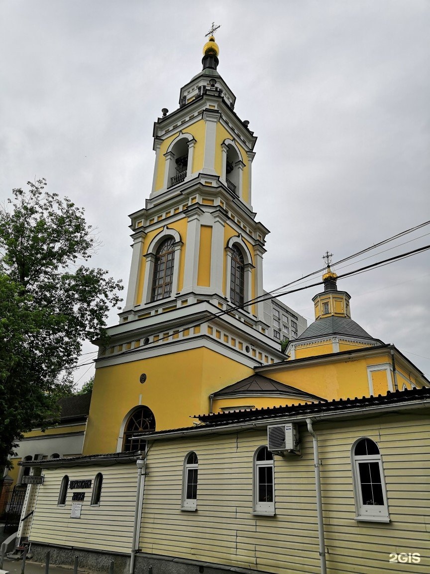 Храм девяти мучеников кизических в москве