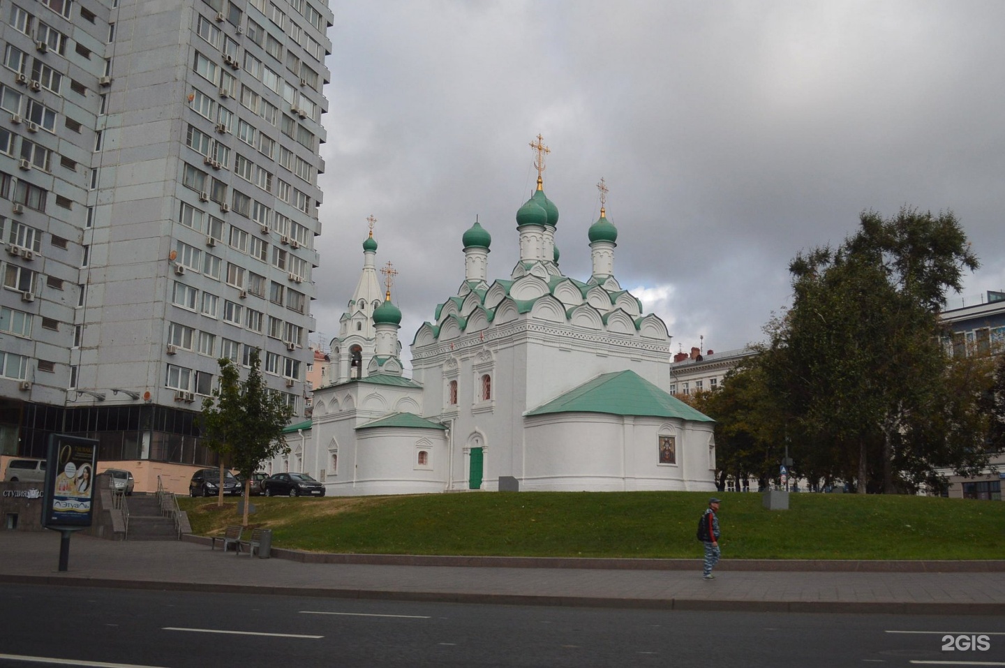 Храм преподобного Симеона Столпника Москва. Храм Симеона Столпника на Арбате. Храм Симеона Столпника на поварской. Храм на поварской улице.