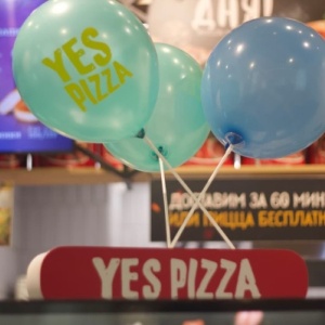 Фото от владельца Yes pizza, пиццерия