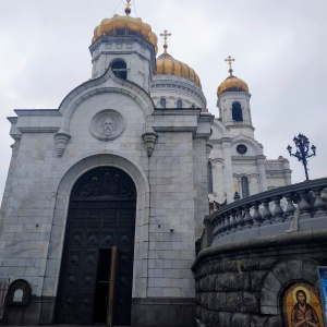 Фото от владельца Храм Христа Спасителя