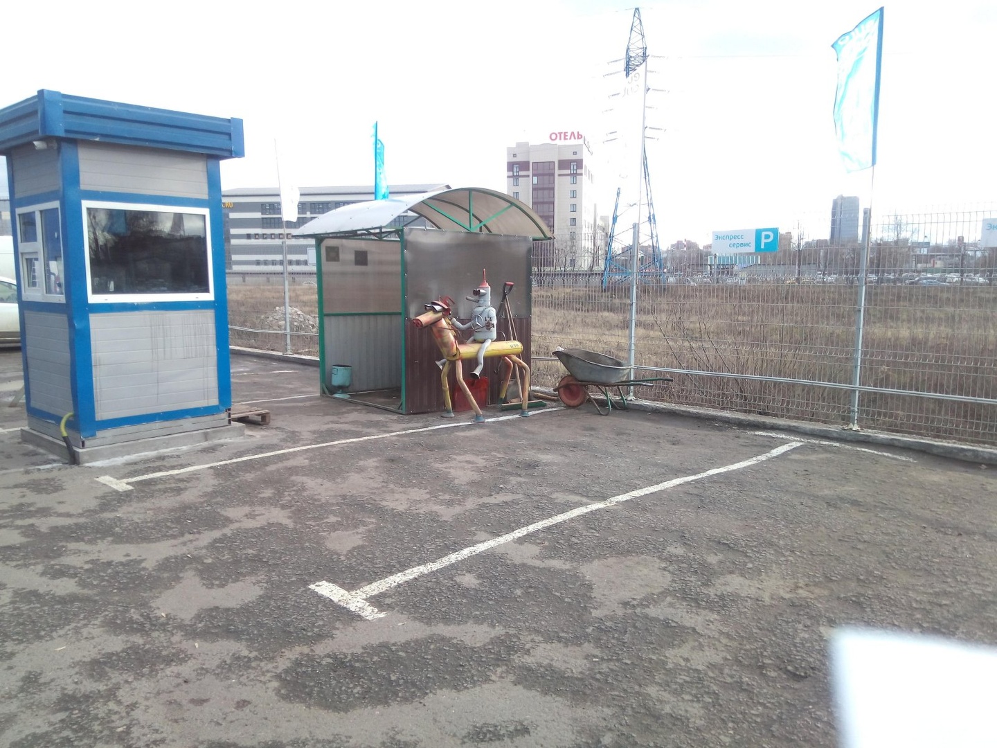 а, стр. евроавто химки ленинградское шоссе. 29а. евро-авто запчасть. 2.