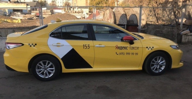 Купить Новый Автомобиль Такси