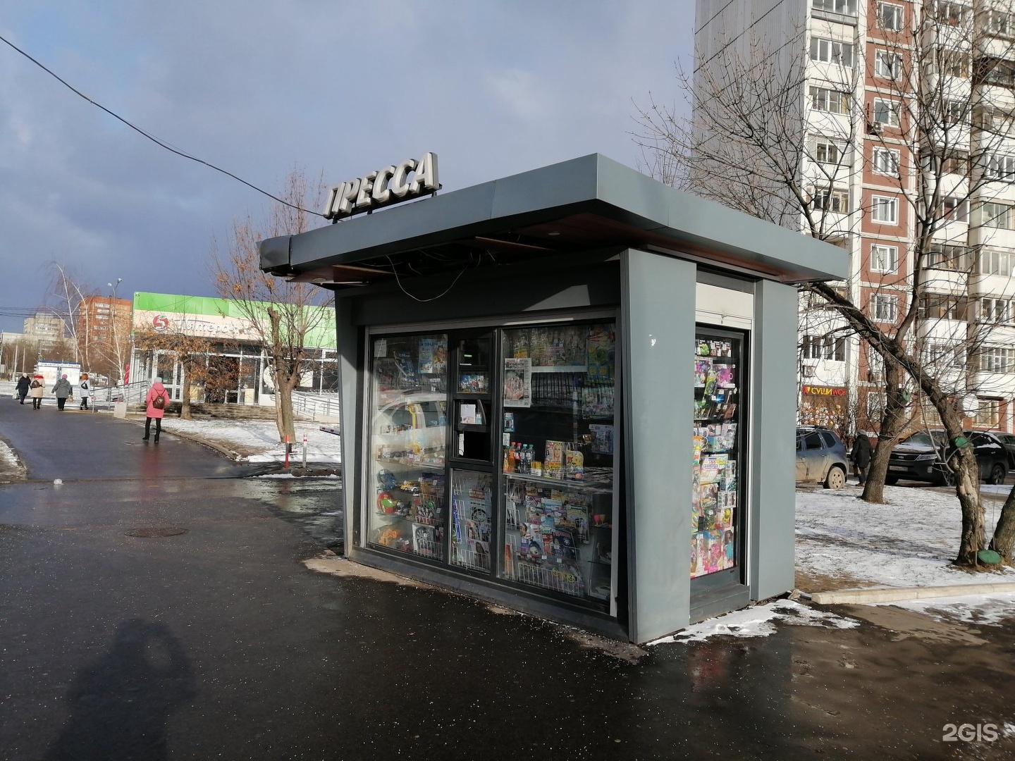 Продавец киоска москва